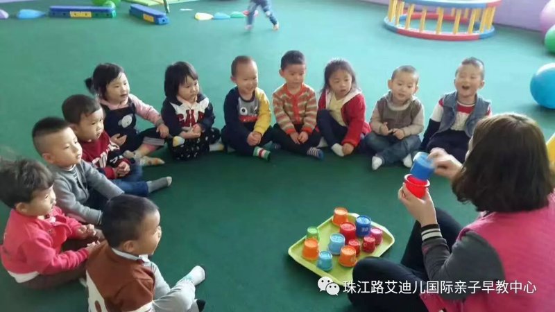 椿萱子初托育