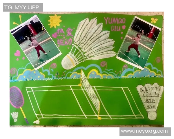 杭州羽毛球队实力解析与未来发展展望聚焦羽毛球运动的崛起与挑战