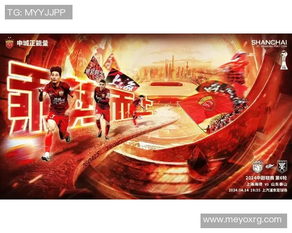 足球明星在抖音分享生活瞬间，精彩图片展现他们场内外的魅力与风采