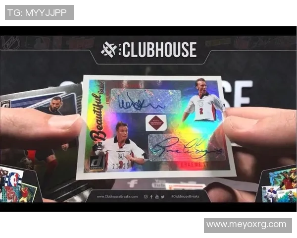 足球明星签字拆卡活动盛大开启让我们一起见证珍贵瞬间与激情时刻