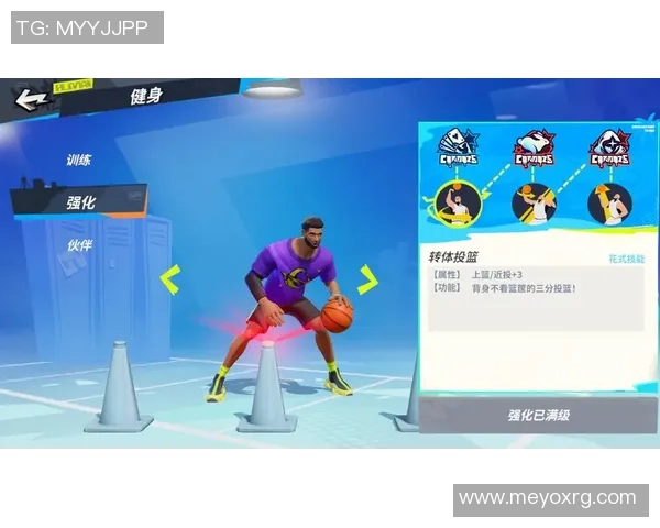 足球明星街球高手的传奇之路与技巧分享