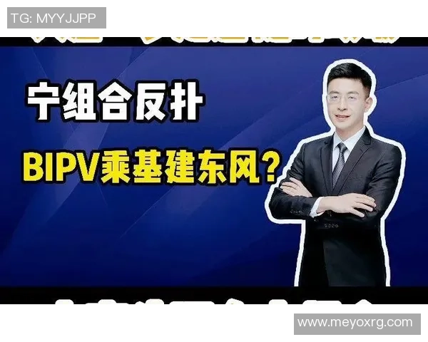 重庆网球队与杭州网球队赛后复盘分析团队配合与战术执行的关键要素 重庆网球队与杭州网球队赛后复盘分析团队配合与战术执行的关键要素
