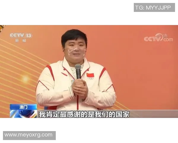 深度对话：杨军的极限运动人生