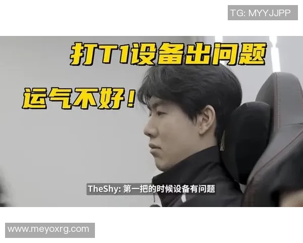 Major赛特别报道：IG的奋斗经历